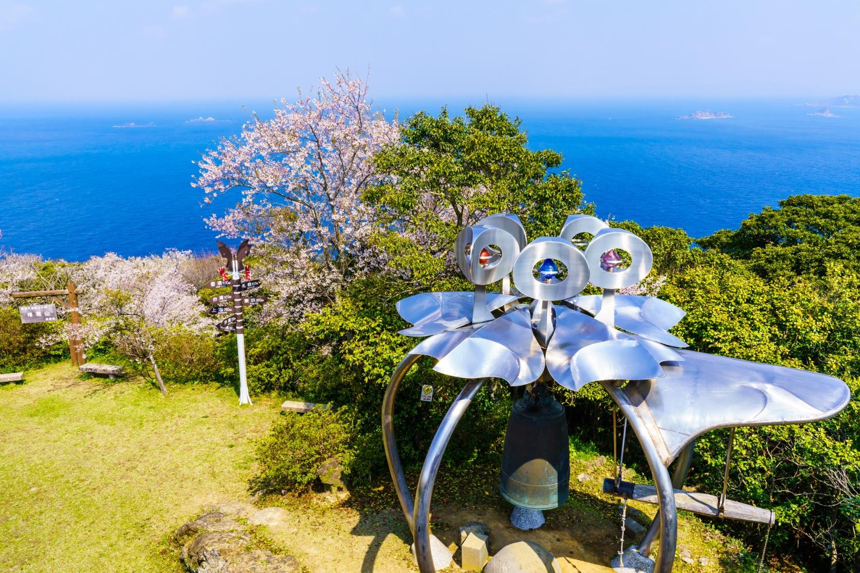 🏞️ 채플의 종 전망 공원 (차페루노카네 텐보코엔) 이미지 1